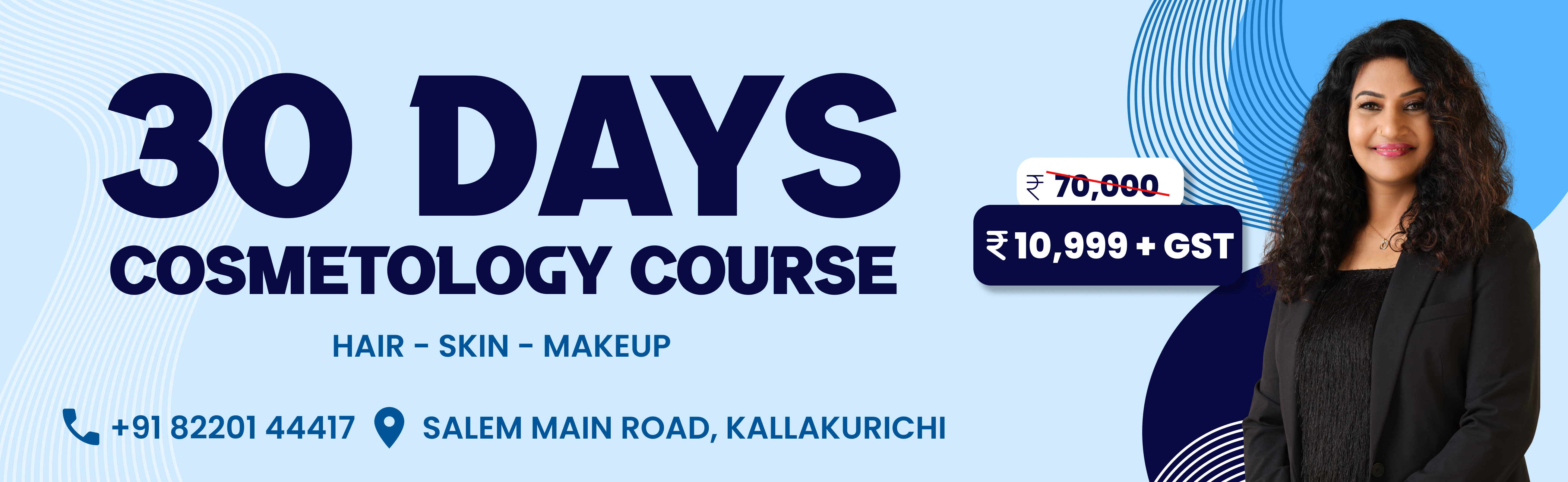 Location Banner